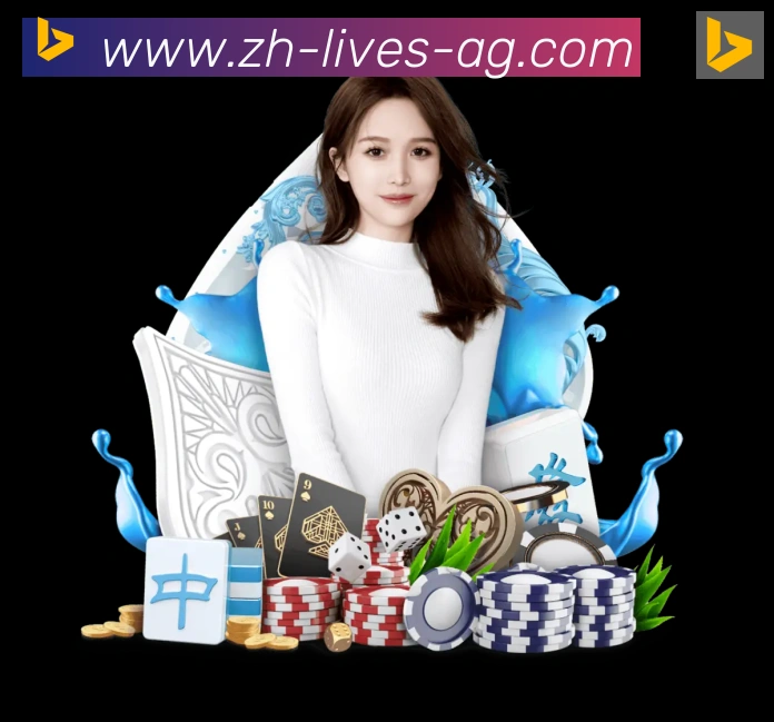 AG娱乐登录荣誉
