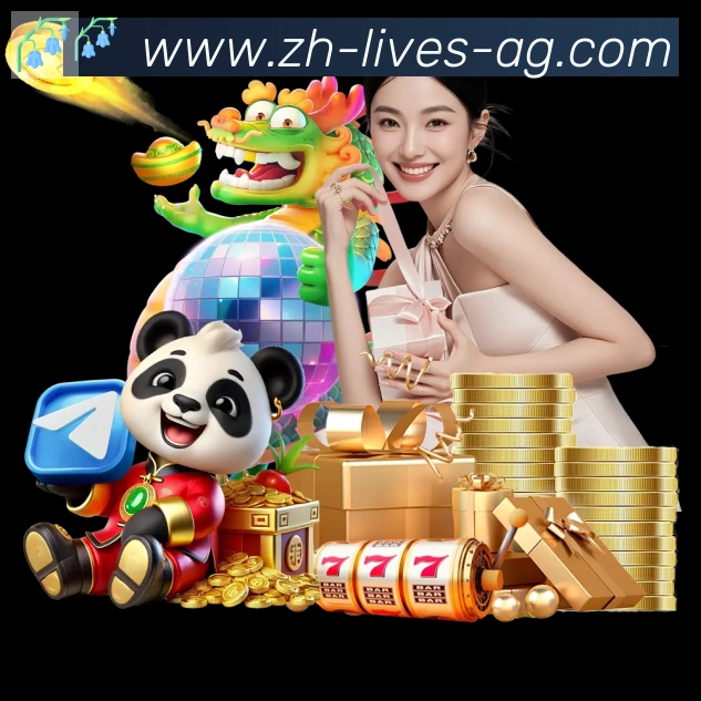AG娱乐登录全站App AG娱乐登录全站App